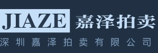 ⭐哪里买利比亚飞机薅羊毛号去哪买